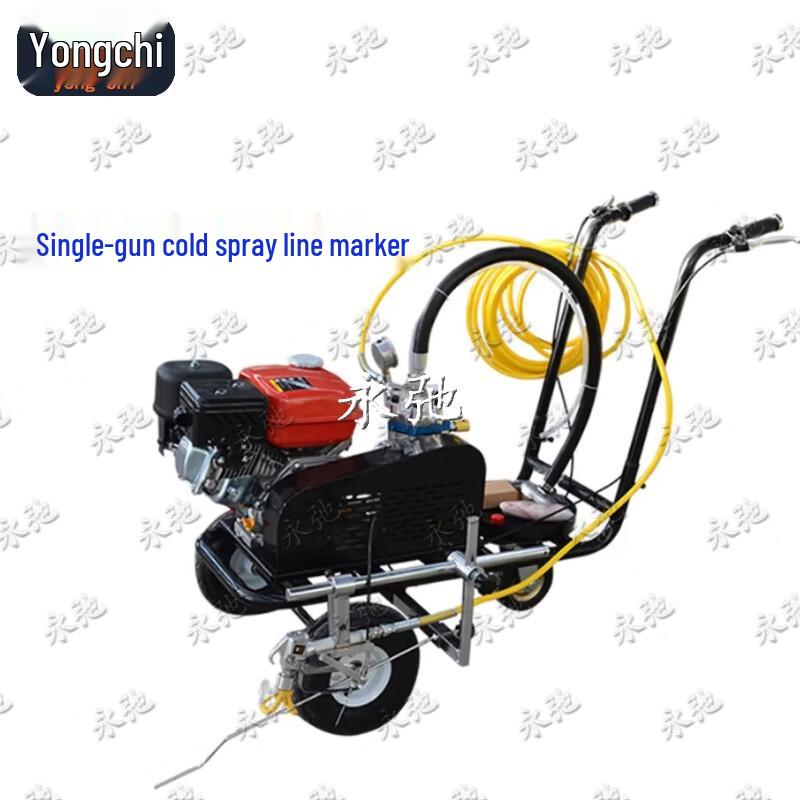 Yongchi Line Marking Machines
