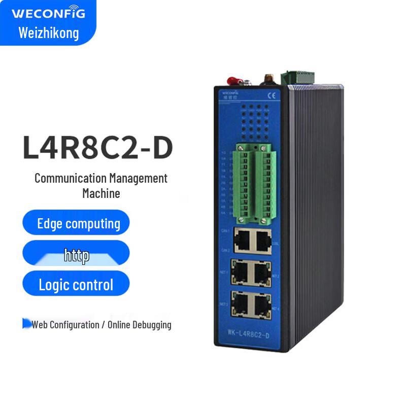 Vizhikong Smart IoT Gateway
