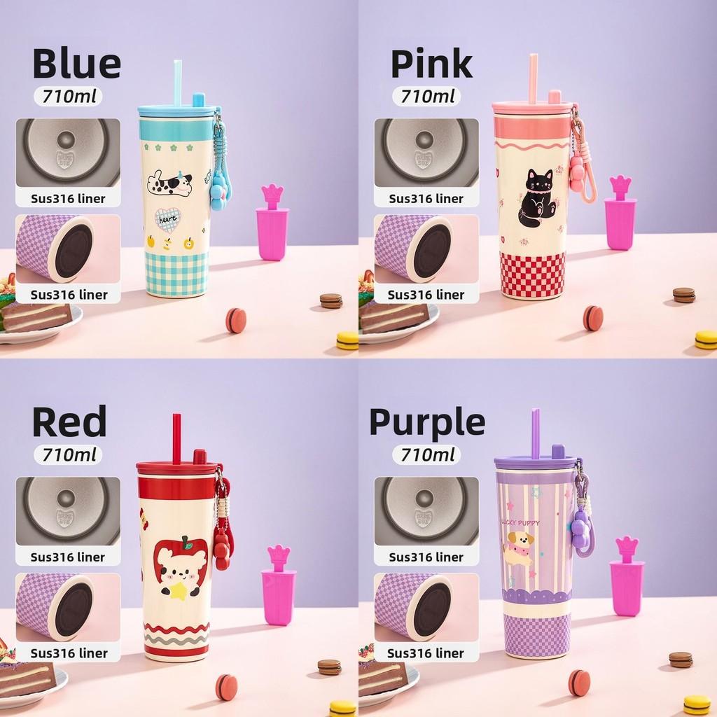 Petal Straw Cup Insulated Travel Mug With Carrying Rope For School And Commuting