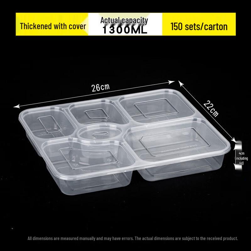 Deshangyuan Disposable Food Containers