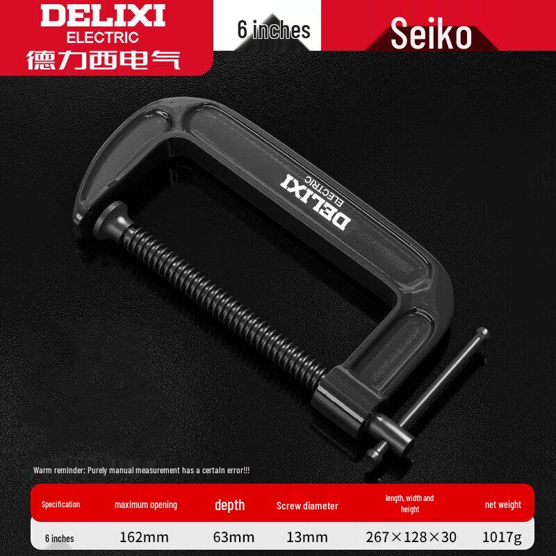 Delixi Heavy-Duty G-Clamps for Woodworking