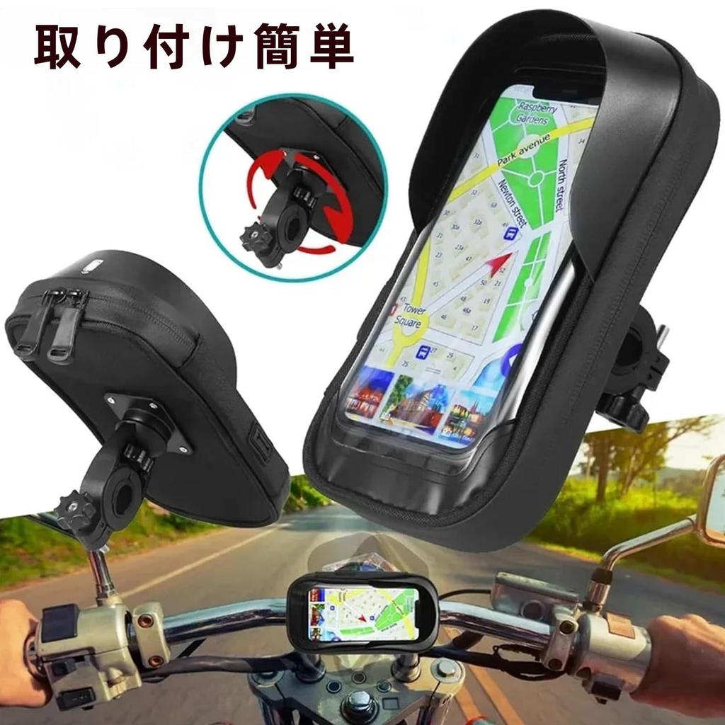 Alip Moped Smartphone Motorcycle Smartphone Bicycle Smartphone Holder with Helmet Waterproof and Bicycle Smartphone Stand with Multifunctional