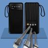 Zimei Global Business Gift Set - Insulated Mug, Pen, and Power Bank