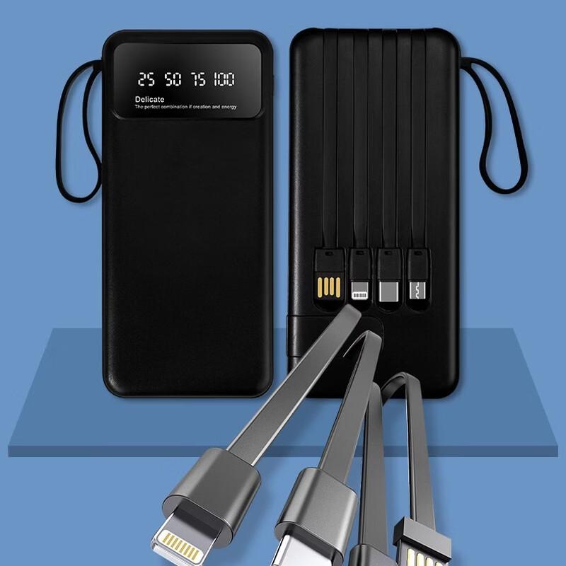 Zimei Global Business Gift Set - Insulated Mug, Pen, and Power Bank