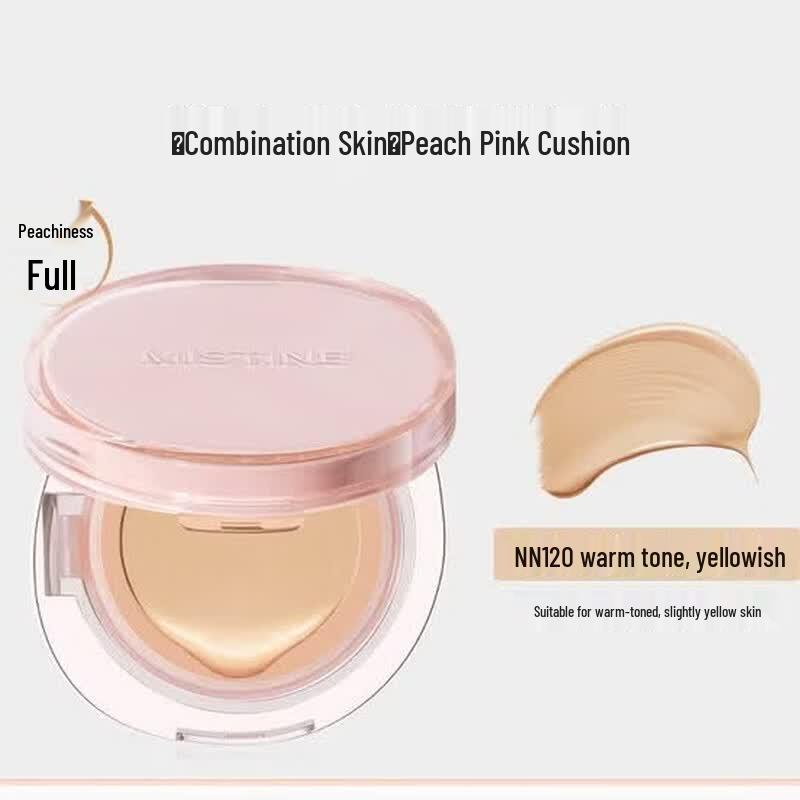 Mistine Siam Rainbow Cushion BB Cream