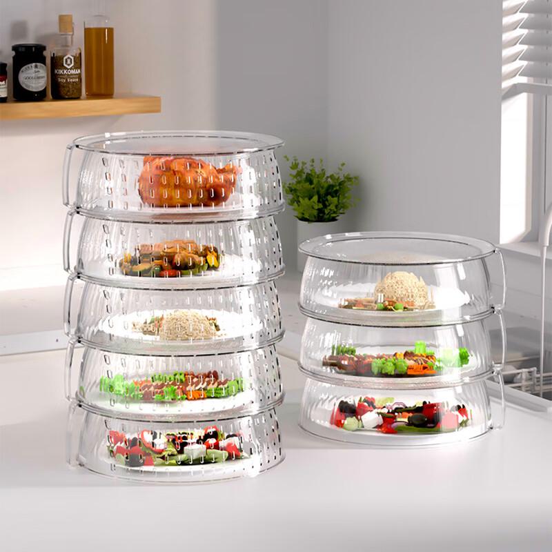 

Stackable Dust-proof Mosquito Net Food Cover