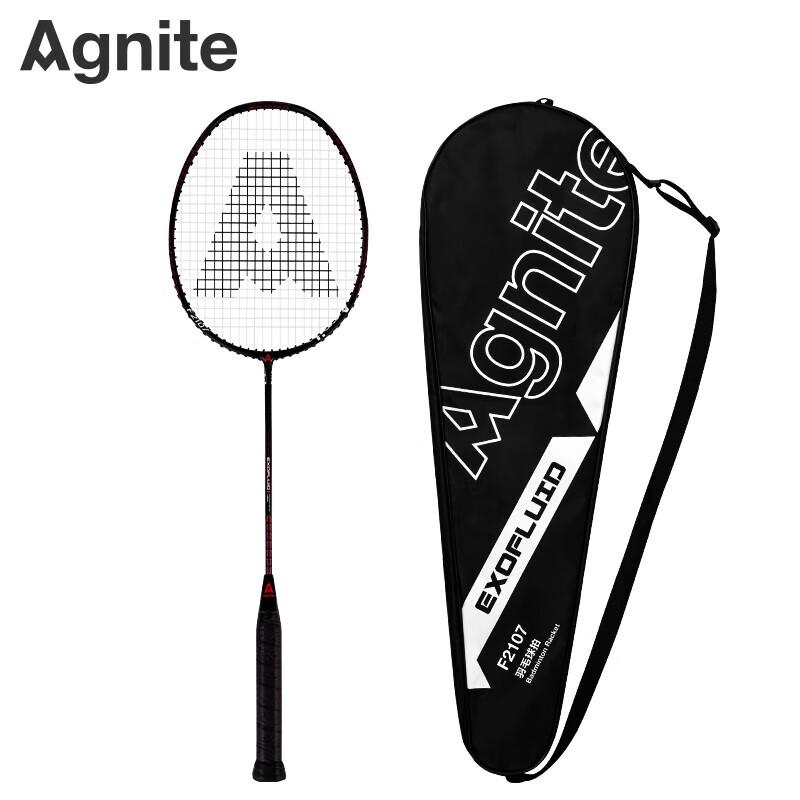 Angenait F2109 Aluminum Badminton Racket