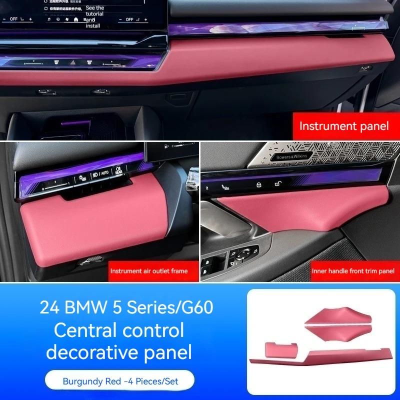 For BMW 5 Series i5G60 2024-2025 Dark coffee leather Center Control Around Trim Molding Stickers Interior Decoration Accessories