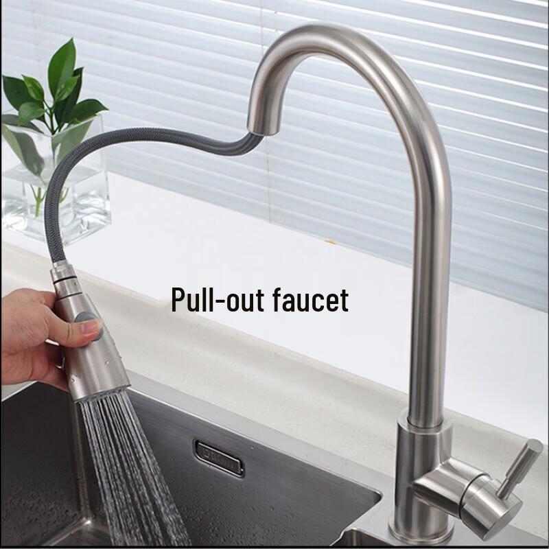 Minxi Kitchen Pull-Out Faucet with Rotating Sprayer