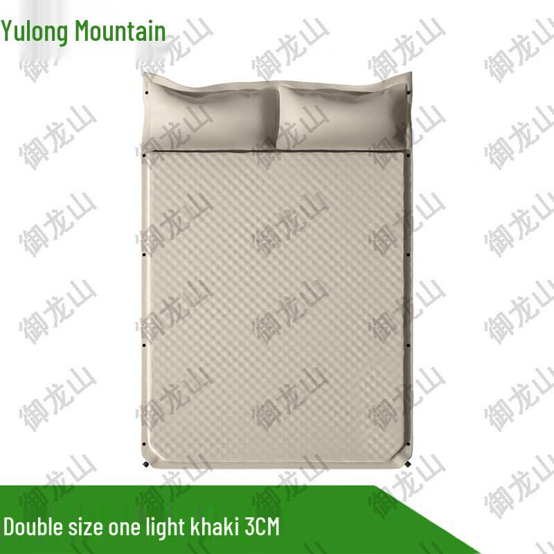 Yulongshan Outdoor Self-Inflating Camping Mattress