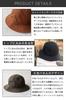 Nakota Cotton Weather Cloth Light Wonder and Weather Large L Size Black Hat, Men's Women's, Cloth, Cotton, Size, Simple, Outdoor, Casual, Spring,