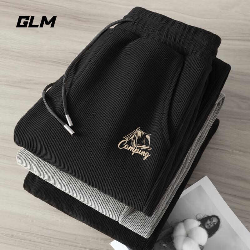 

GLM Men s Chenille Straight-Leg Relaxed Track Pants M