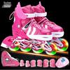 Adjustable Beginner Roller & Inline Quad Skates Set - 4-Wheel Skating Shoes