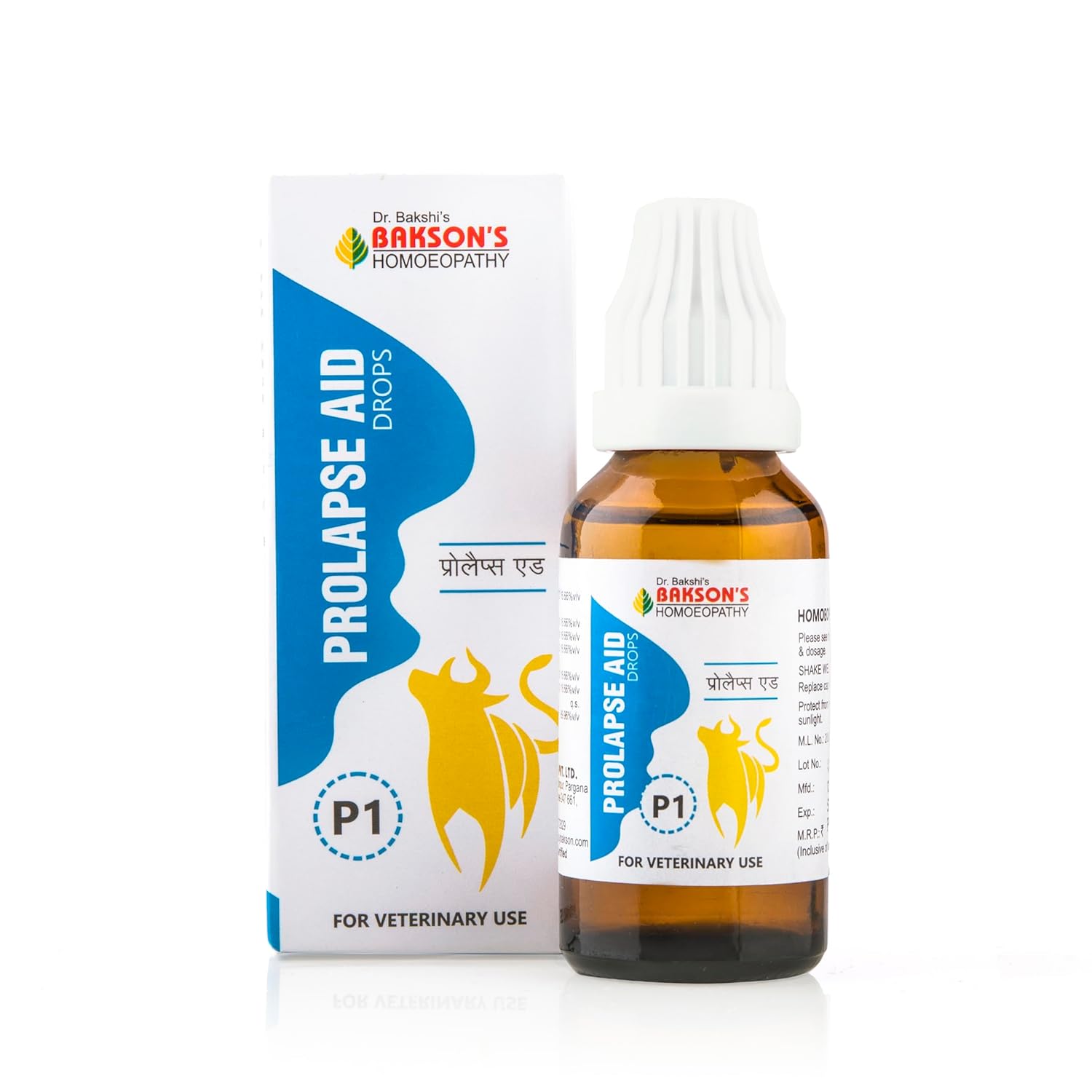 Баксон Ветеринарное средство от выпадения P1 Капли для комфорта животных 30 мл Гомеопатическая формула Для сельскохозяйственных животных