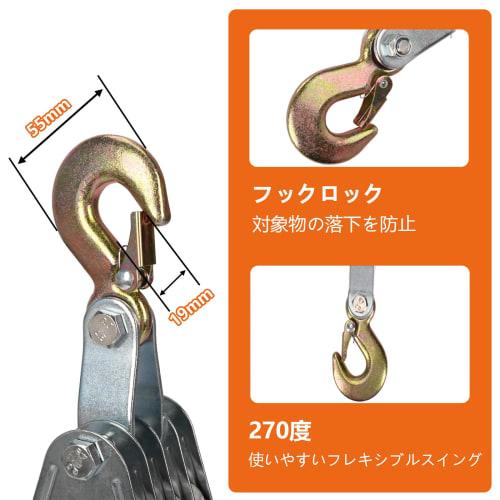 aleawol Rope Hoist, Lifting, Pulley, Rope, Working Load Block, 500kg Capacity, 8:1 Lifting Force Ratio, 2.5m Lifting Height, 2t Breaking Strength, 20m