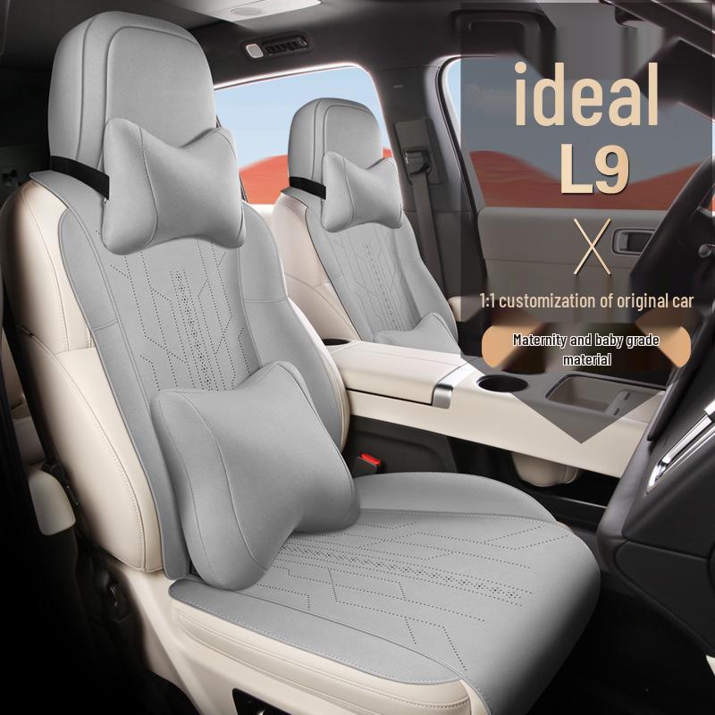 Universal Suede Car Seat Cushion for All Seasons - Car-Specific, Ideal for L8 Models
