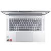 Lenovo Xiaoxin 15 Air 2025 Keyboard Protector Film