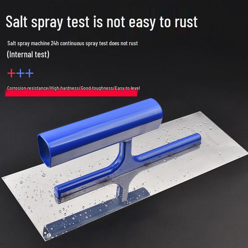 Lantuan Stainless Steel Serrated Plastering Trowel