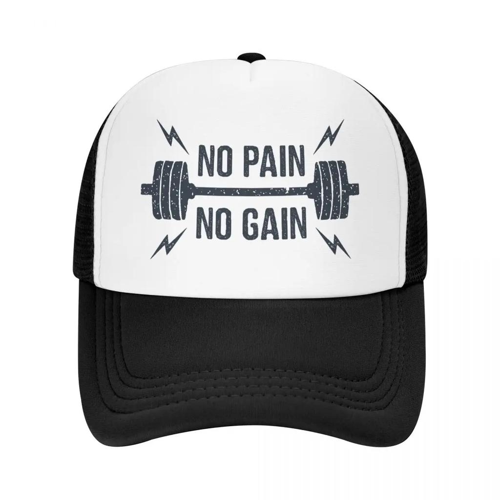 Custom No Pain No Gain Gym Motivational Quote Trucker Hat Adult Bodybuilding Workout Adjustable Baseball Cap Sports Trucker Cap