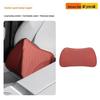 Maybach Gen 2 Headrest & Neck Support Pillow for Mercedes-Benz & Tesla