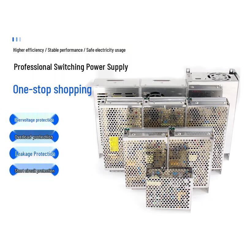 High Power LED Switching Power Supply