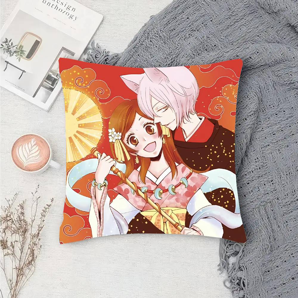 Anime K-Kamisama Kiss Pillow Case Sofa Cushion Cover Room Home Decoration