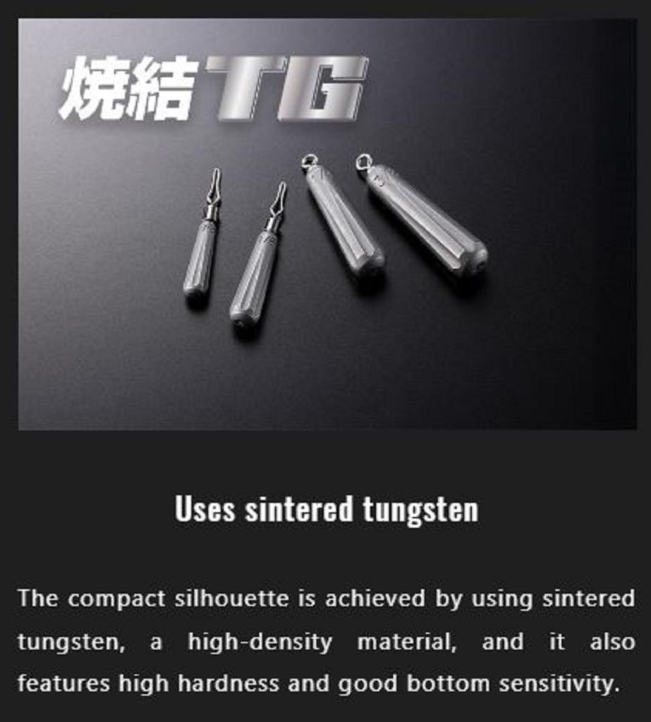 Jackall Tungsten Stick Round Eye Sinker Size 10.5 grams (1723)