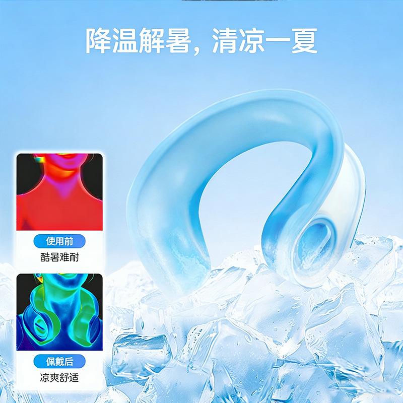 Ventilador de cuello de refrigeración exterior de verano, ventilador de cuello portátil sin aspas con bolsa de hielo, batería de larga duración, funcionamiento silencioso, dispositivo de refrigeración deportiva