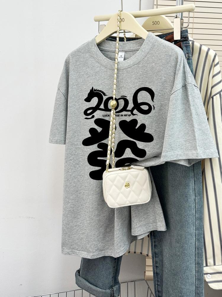 Unisex Wine Red Cotton Print Short-Sleeve T-Shirt, 2026 New Year Loose Fit, Plus Size, Round Neck, Trendy Style