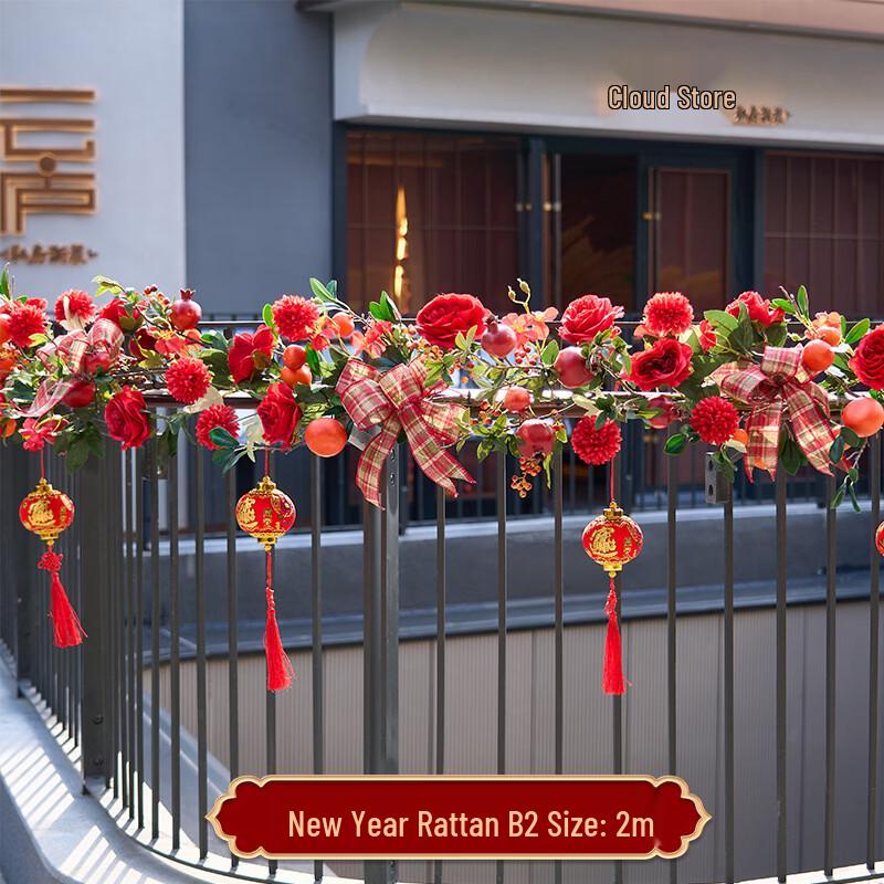 Festive New Year Rattan Garland