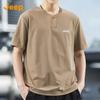 Jeep Tricou bărbătesc cu mânecă scurtă răcoritor