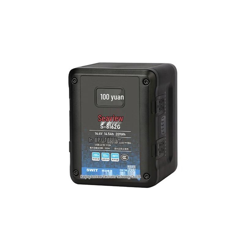 SWIT S-8162G 209Wh Smart V-Mount Lithium-ion Battery