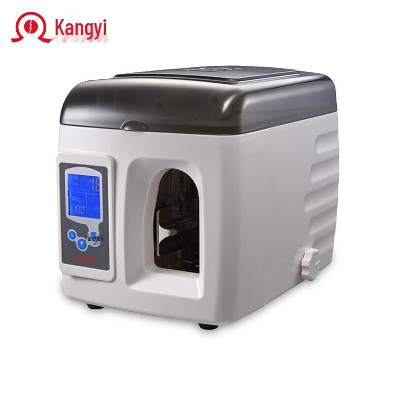 

KANGYI HT-600 Smart Automatic Banknote Strapping Machine CN plug (adapter included)