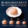 Pickled plums white Kishu Nanko additive-free 1kg salt content 20 domestically produced large size damaged plums.
