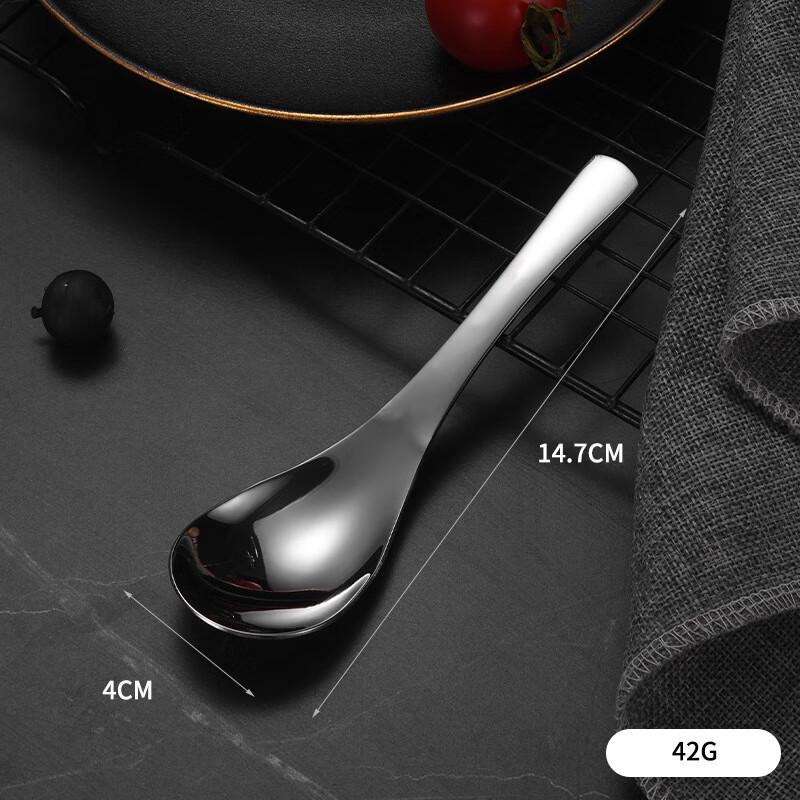 ZISIZ 316 Stainless Steel Palace Style Soup Spoon Set