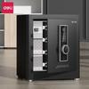 Deli AE862 Smart Electronic Fingerprint Safe
