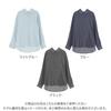 Kobe Lettuce Sheer Denim Long Perfect for and Elegant Perfect for Air Conditioning and Sun Light Blue Shirt, Sleeve, Layering, Casual, Styles,