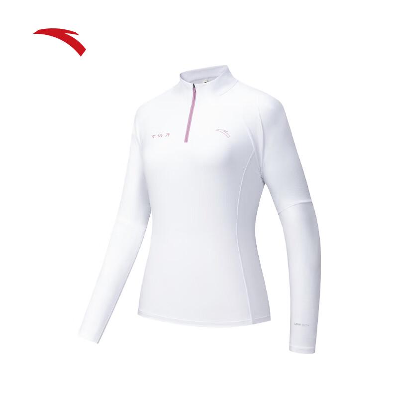 Anta Women s Sun Protection Quick-Dry Long-Sleeve Running Top XL