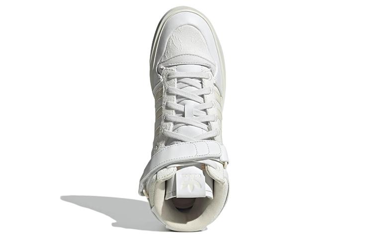 Adidas Wmns Forum Bonega Mid 'Embroidered Floral' Women's GZ4296