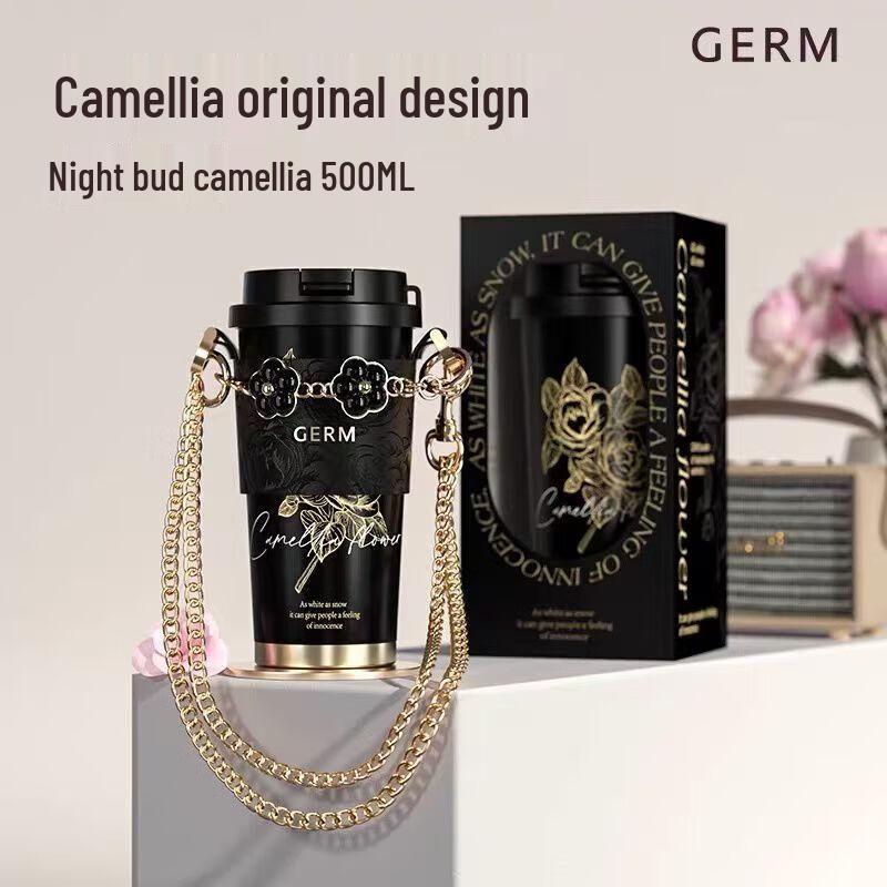 Gemige Camellia Insulated Coffee Mug 500ml