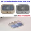Car Interior Reading Light Car Dome Light for Kia Sedona Rondo Carens 2008-2014 (with Bulb)