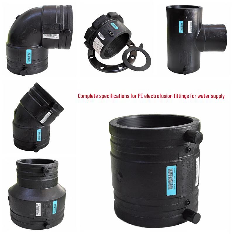 MOLUONA PE Electrofusion Water Supply Socket