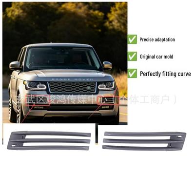 Right Front Bumper Air Intake Grille Decorative Strip for 2018 LR098513