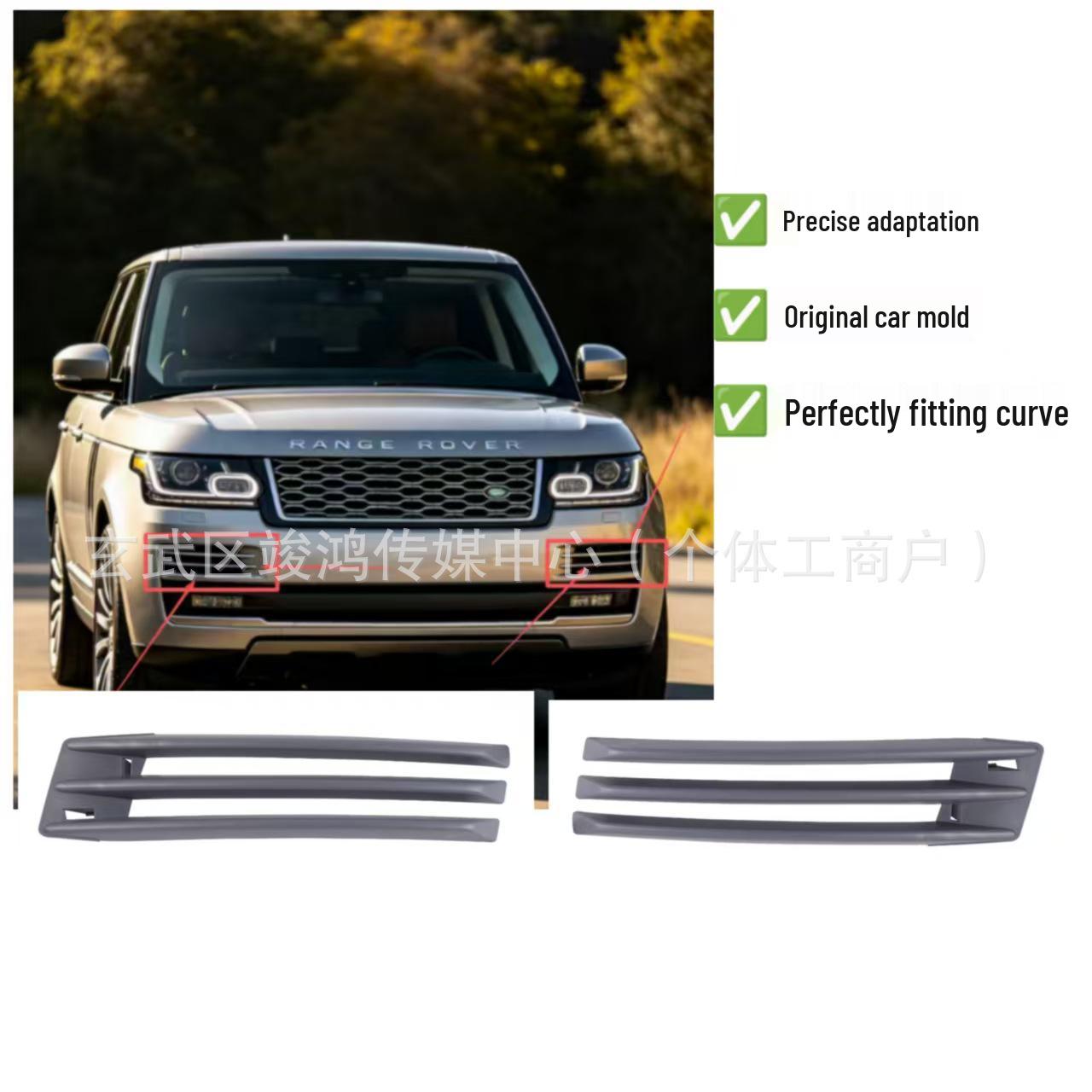Right Front Bumper Air Intake Grille Decorative Strip for 2018 LR098513 Yes