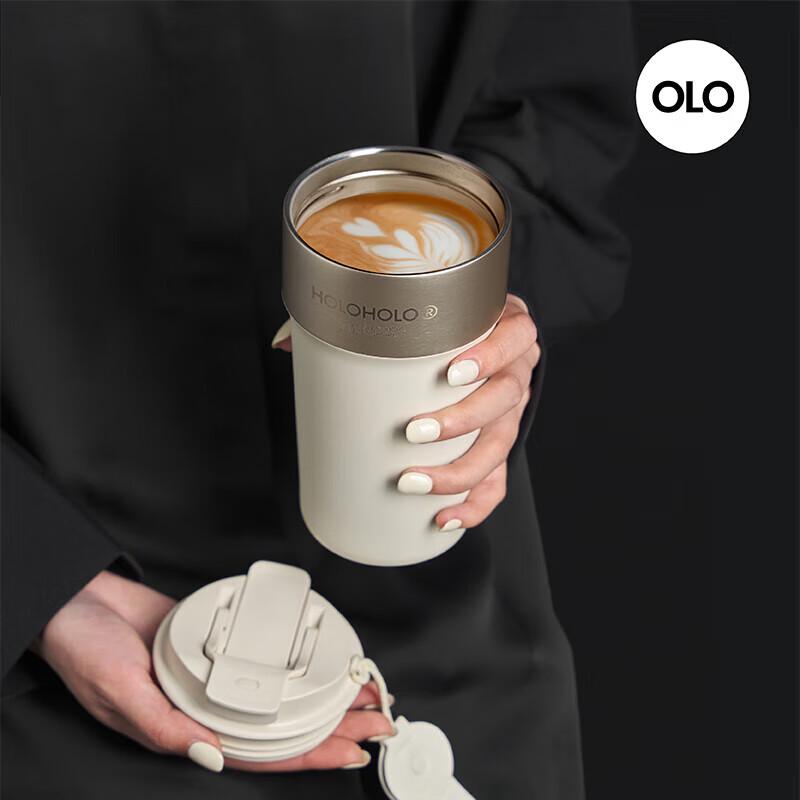HOLOHOLO 500ml Latte Insulated Straw Tumbler