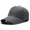 Spring and Summer Breathable Mesh Baseball Caps, Men's Reflective Letter Sandwich Brim Sun Hats, Sun-protective Baseball Caps