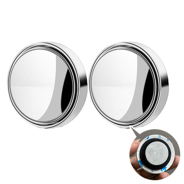 New 2pcs Convex Mounted Auxiliary Rear-view Mirror 360 Degree Rotation Wide-angle Round Frame Blind Spot Rear-view