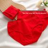 2025 Year of the Dragon Red Pure Cotton Mid-Waist Girls' Briefs - Comfortable & Breathable