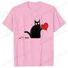 Black Cat with Knift Tee Shirt, Love Couples T Shirts, Couple Shirts, Best Couple Shirts, Lovers Shirt, Black Cat Hearts Outfits