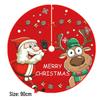 Creative Cartoon Print Christmas Tree Skirt - Festive Home & Party Decoration